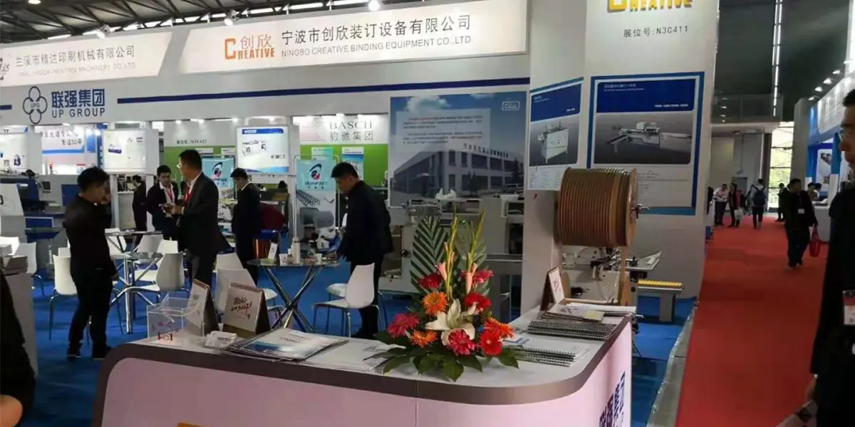 2018 Shanghai All in Print China Exposición